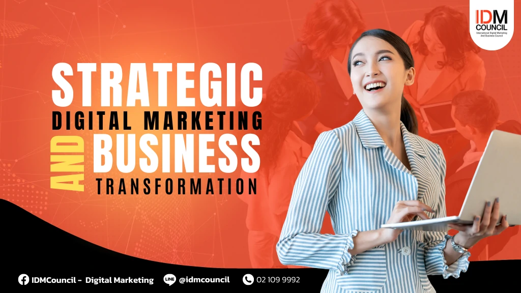 Strategic Digital Marketing and Business Transformation